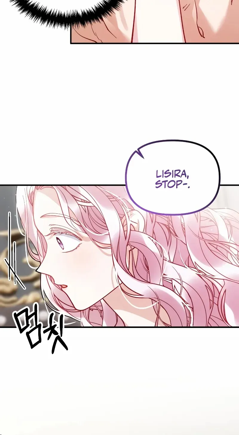Read A Beast Swallowed by a Flower chapter 24 image 70 on Lezhin
