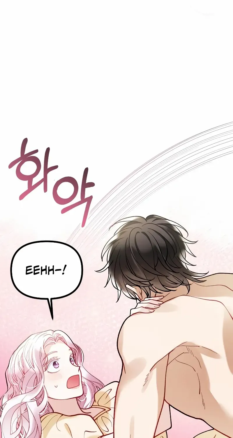 Read A Beast Swallowed by a Flower chapter 24 image 74 on Lezhin