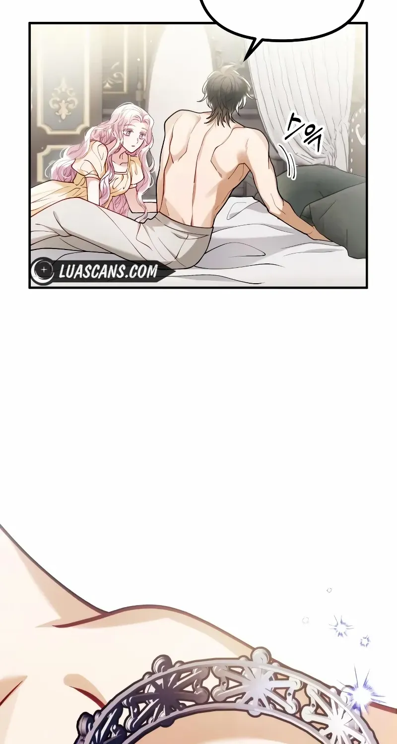 Read A Beast Swallowed by a Flower chapter 25 image 16 on Lezhin