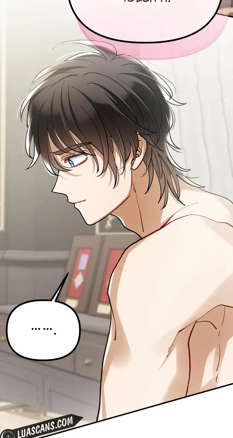 Read A Beast Swallowed by a Flower chapter 25 image 36 on Lezhin