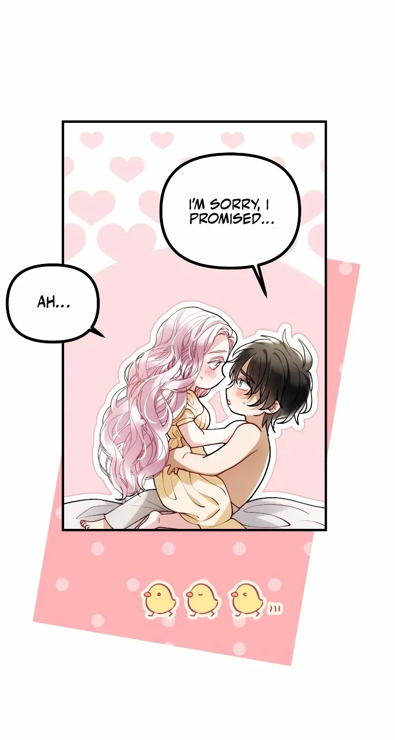 Read A Beast Swallowed by a Flower chapter 25 image 7 on Lezhin