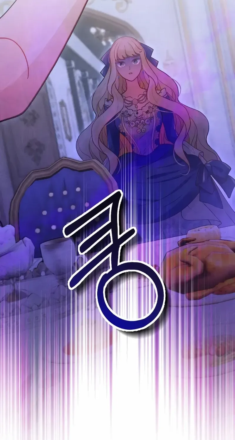 Read A Beast Swallowed by a Flower chapter 25 image 88 on Lezhin
