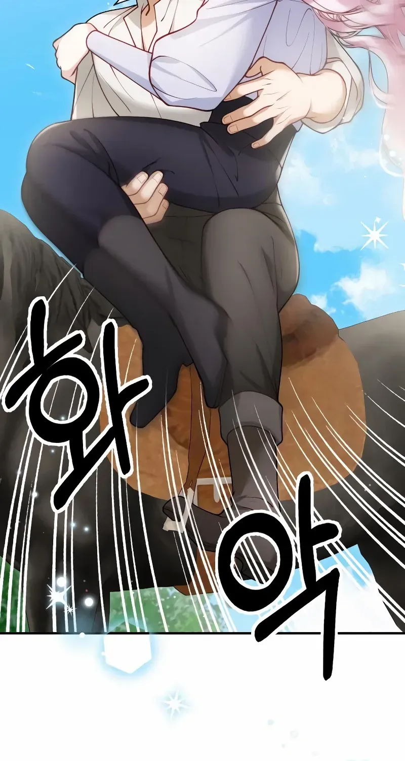 Read A Beast Swallowed by a Flower chapter 26 image 69 on Lezhin