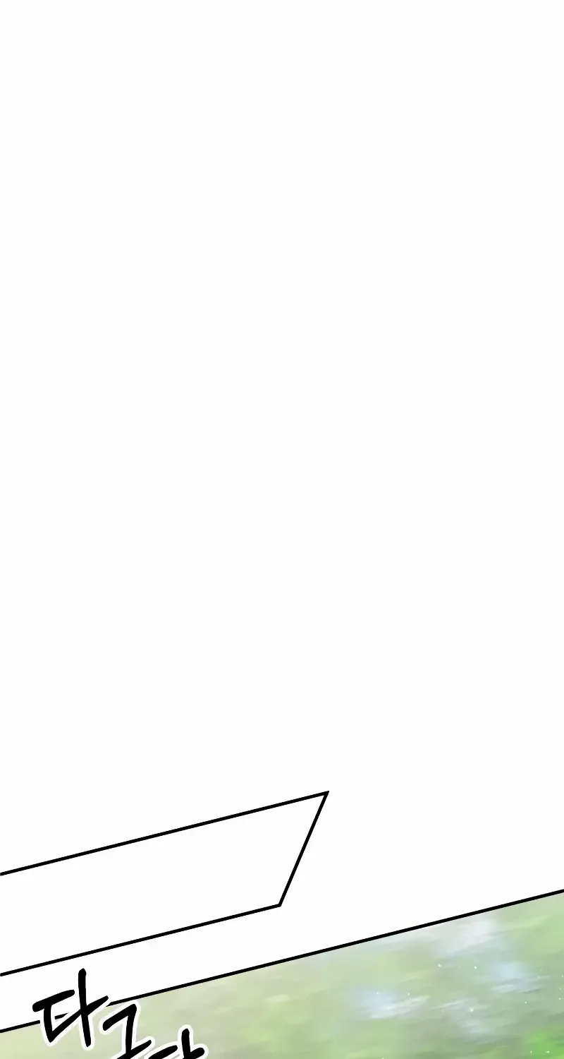 Read A Beast Swallowed by a Flower chapter 26 image 72 on Lezhin