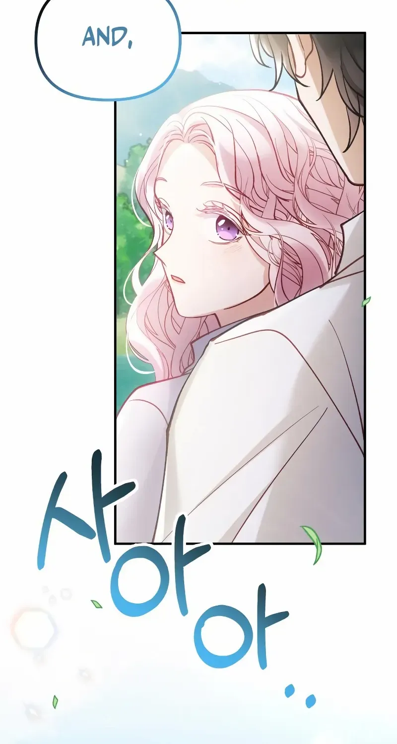 Read A Beast Swallowed by a Flower chapter 26 image 81 on Lezhin
