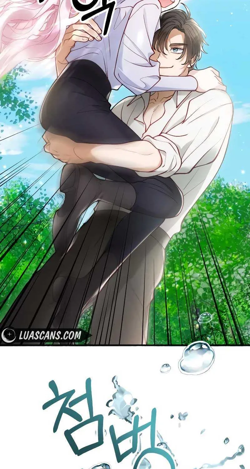 Read A Beast Swallowed by a Flower chapter 27 image 17 on Lezhin