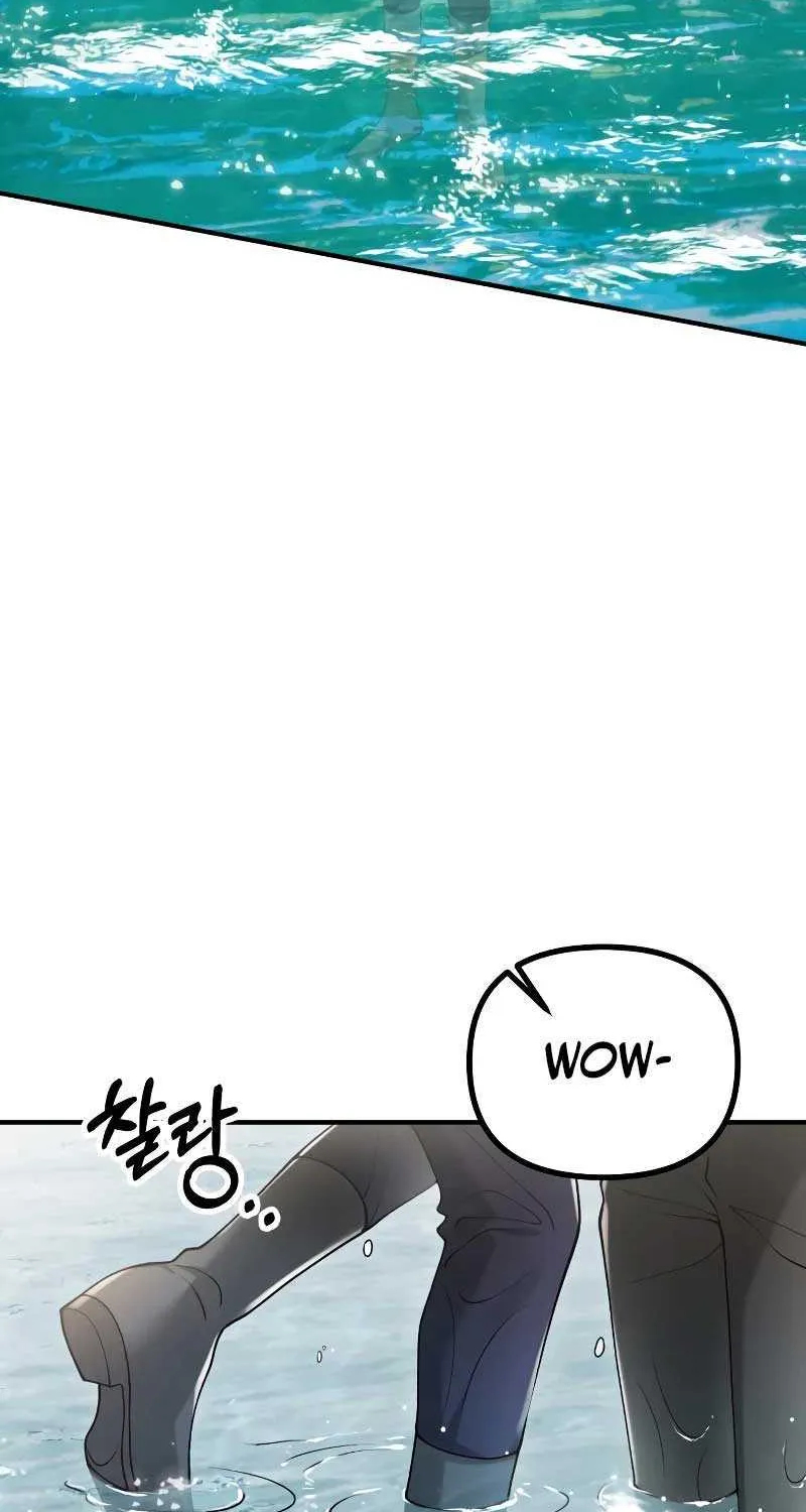 Read A Beast Swallowed by a Flower chapter 27 image 19 on Lezhin