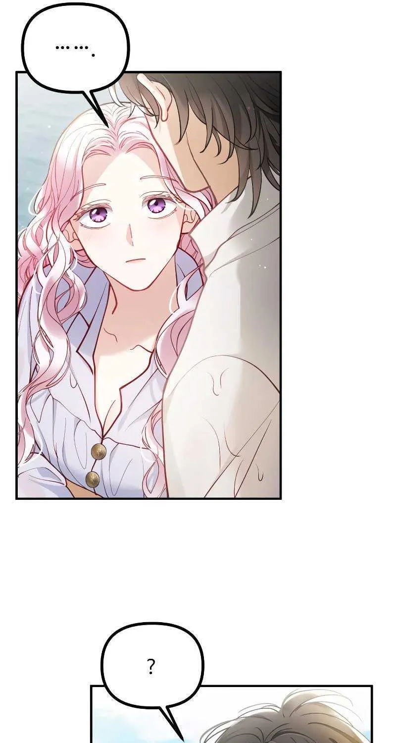 Read A Beast Swallowed by a Flower chapter 27 image 22 on Lezhin