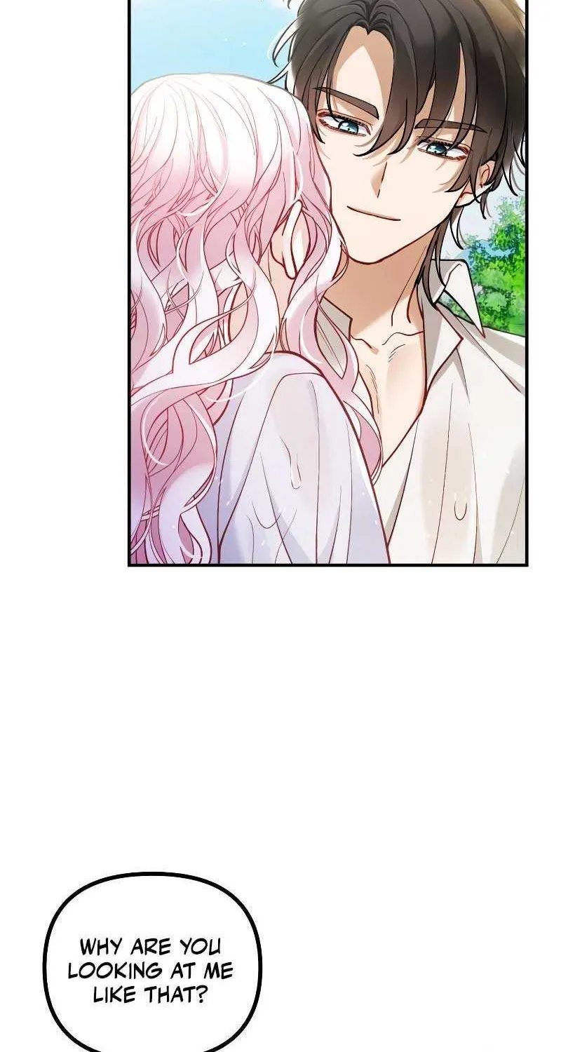 Read A Beast Swallowed by a Flower chapter 27 image 23 on Lezhin
