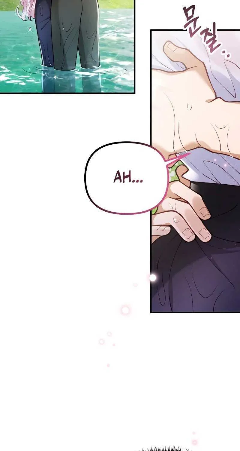 Read A Beast Swallowed by a Flower chapter 27 image 30 on Lezhin