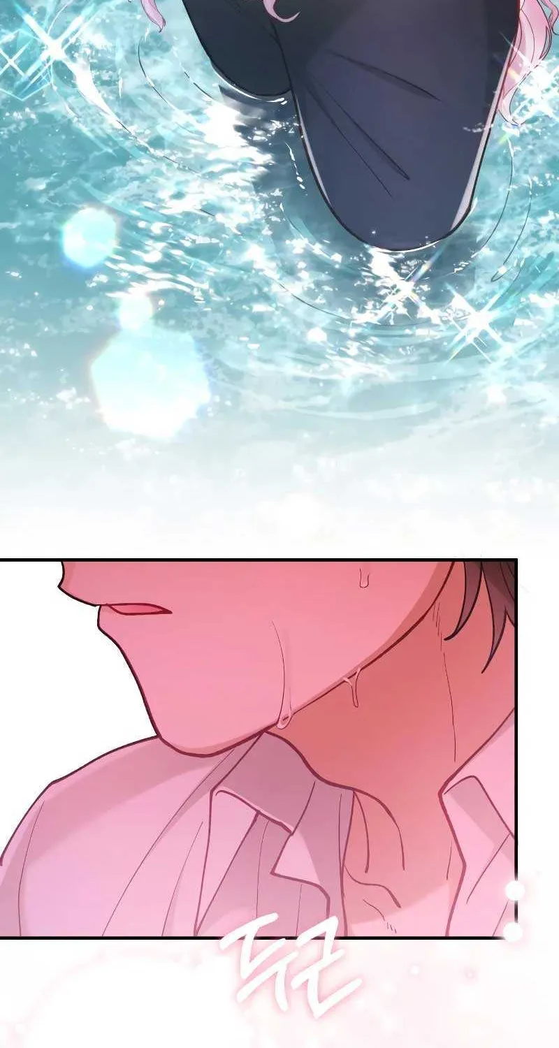 Read A Beast Swallowed by a Flower chapter 27 image 35 on Lezhin