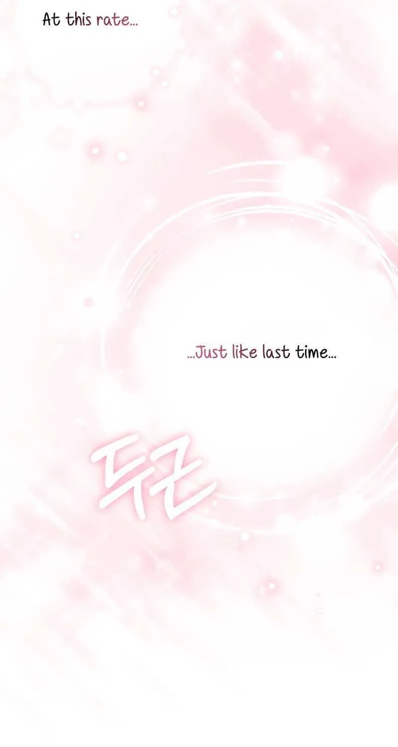 Read A Beast Swallowed by a Flower chapter 27 image 36 on Lezhin
