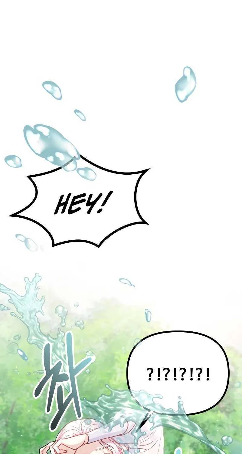 Read A Beast Swallowed by a Flower chapter 27 image 37 on Lezhin