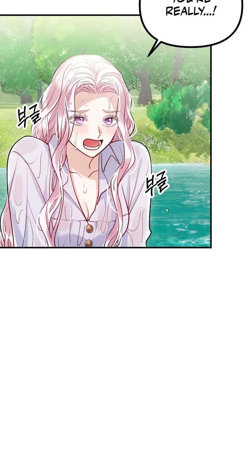 Read A Beast Swallowed by a Flower chapter 27 image 41 on Lezhin