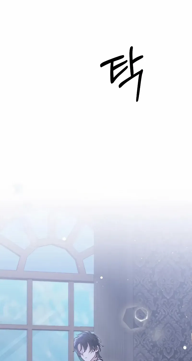 Read A Beast Swallowed by a Flower chapter 28 image 25 on Lezhin