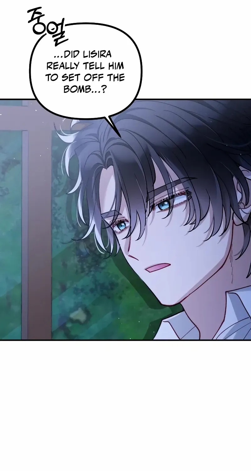 Read A Beast Swallowed by a Flower chapter 28 image 27 on Lezhin