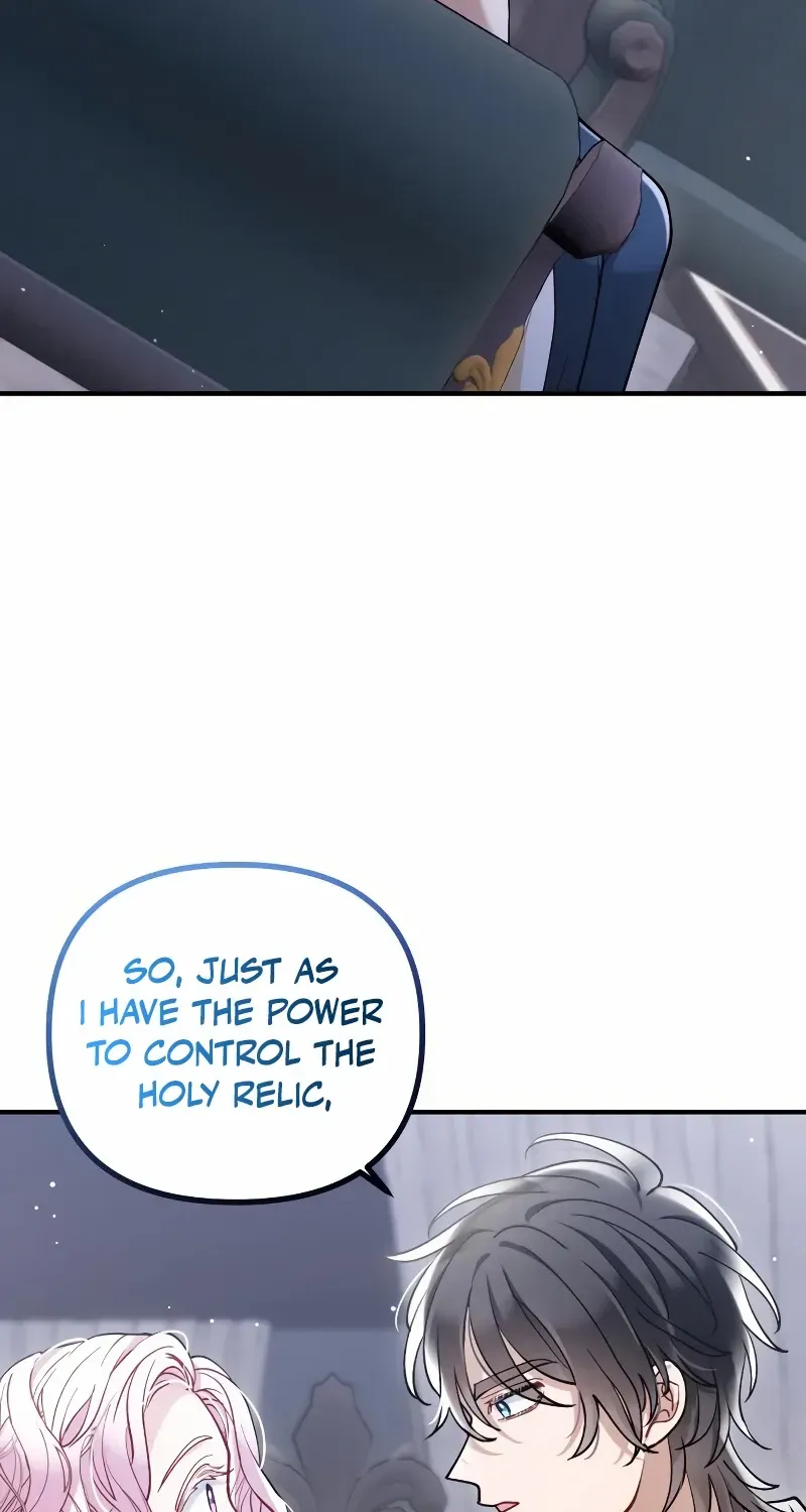 Read A Beast Swallowed by a Flower chapter 28 image 52 on Lezhin
