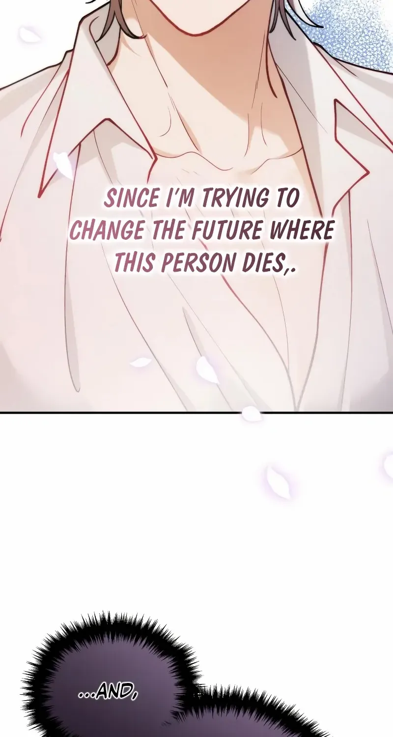 Read A Beast Swallowed by a Flower chapter 28 image 57 on Lezhin