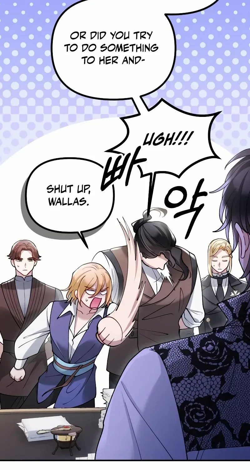 Read A Beast Swallowed by a Flower chapter 29 image 16 on Lezhin