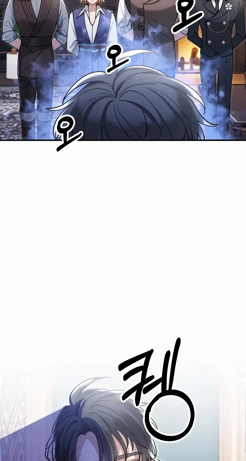 Read A Beast Swallowed by a Flower chapter 29 image 9 on Lezhin