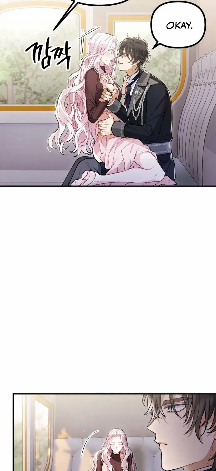 Read A Beast Swallowed by a Flower chapter 3 image 12 on Lezhin