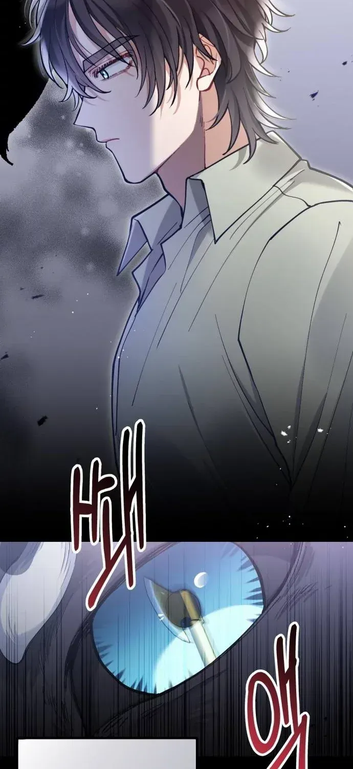 Read A Beast Swallowed by a Flower chapter 3 image 48 on Lezhin