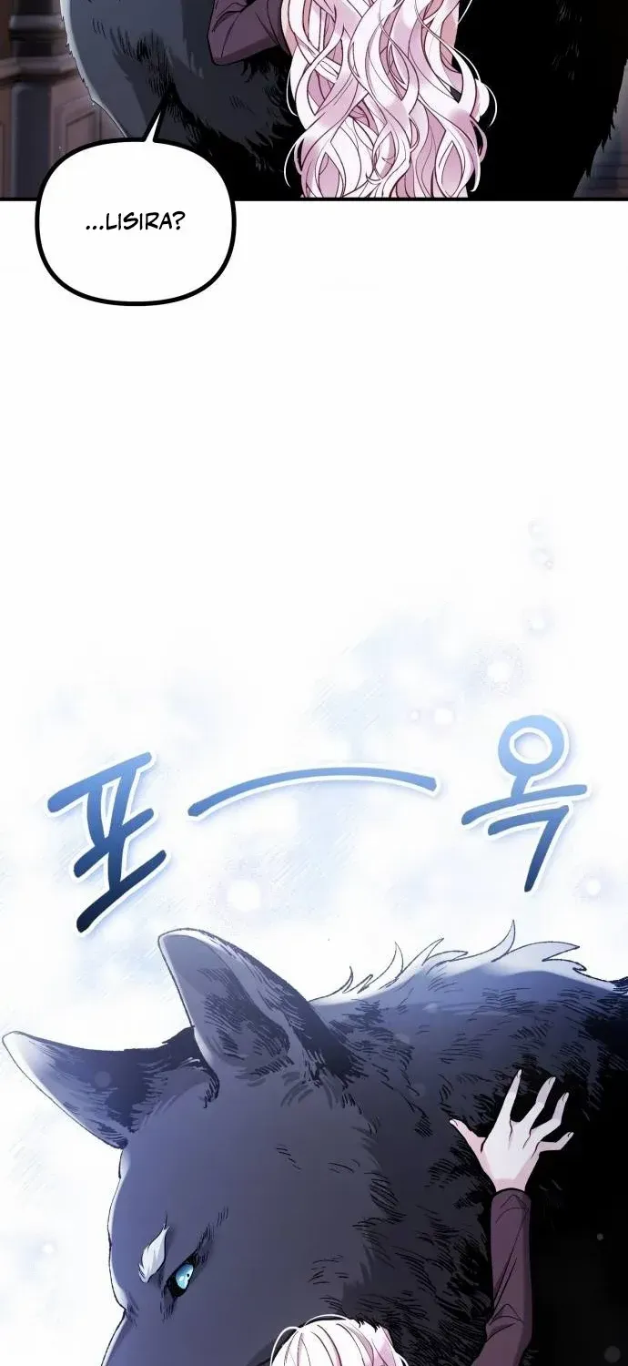 Read A Beast Swallowed by a Flower chapter 3 image 51 on Lezhin
