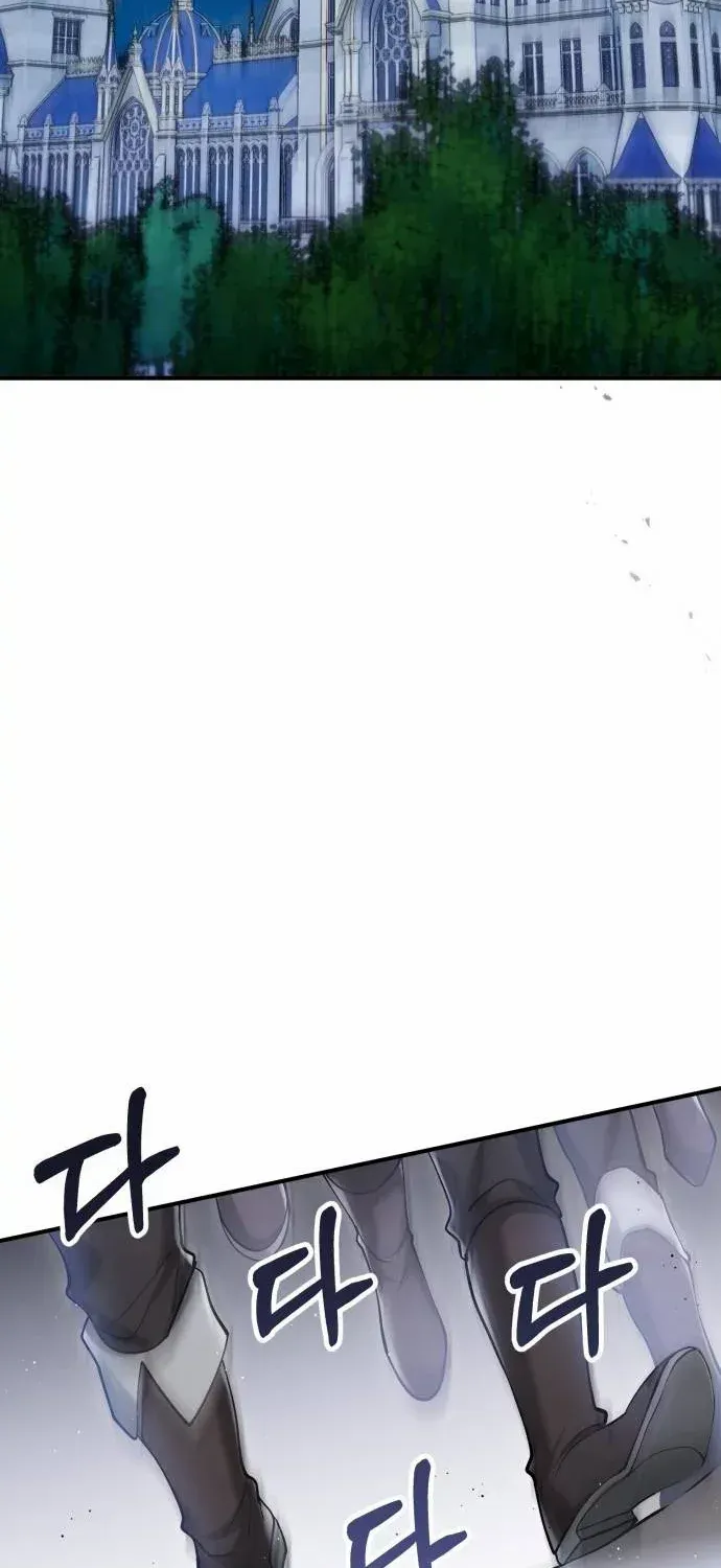 Read A Beast Swallowed by a Flower chapter 3 image 60 on Lezhin