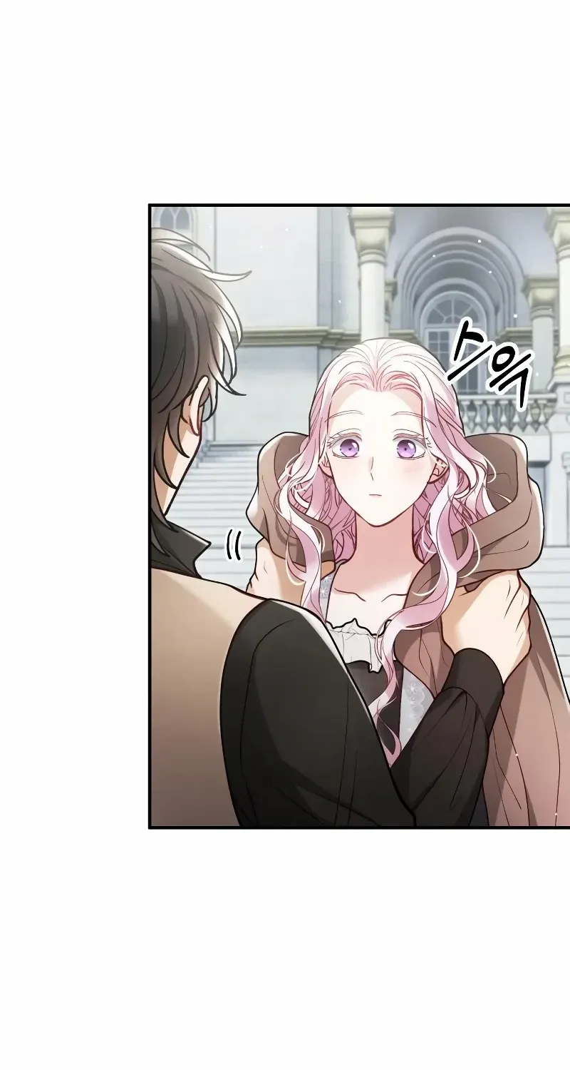 Read A Beast Swallowed by a Flower chapter 30 image 31 on Lezhin