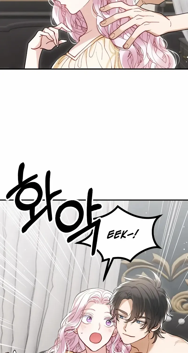 Read A Beast Swallowed by a Flower chapter 30 image 7 on Lezhin