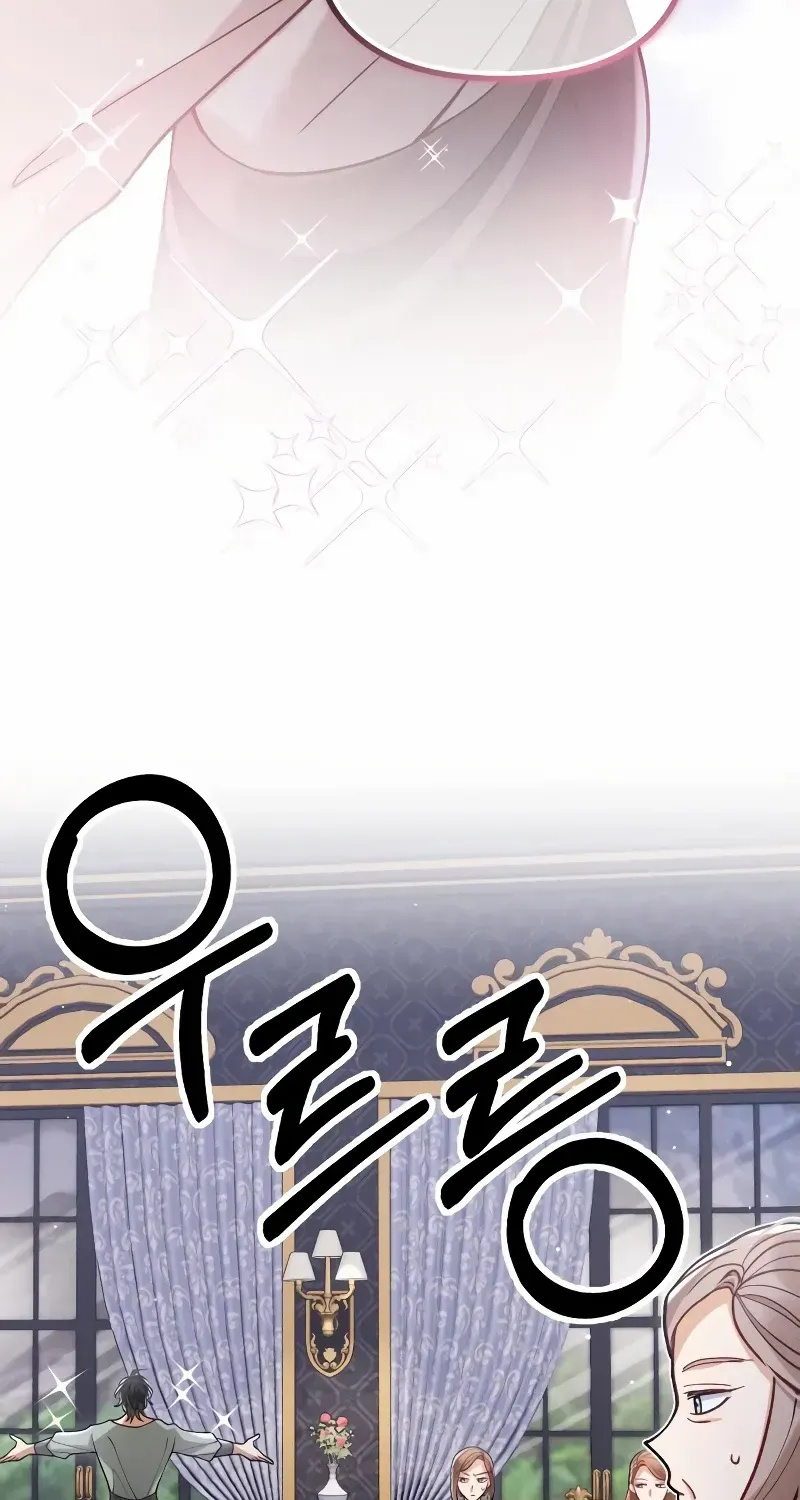 Read A Beast Swallowed by a Flower chapter 31 image 17 on Lezhin