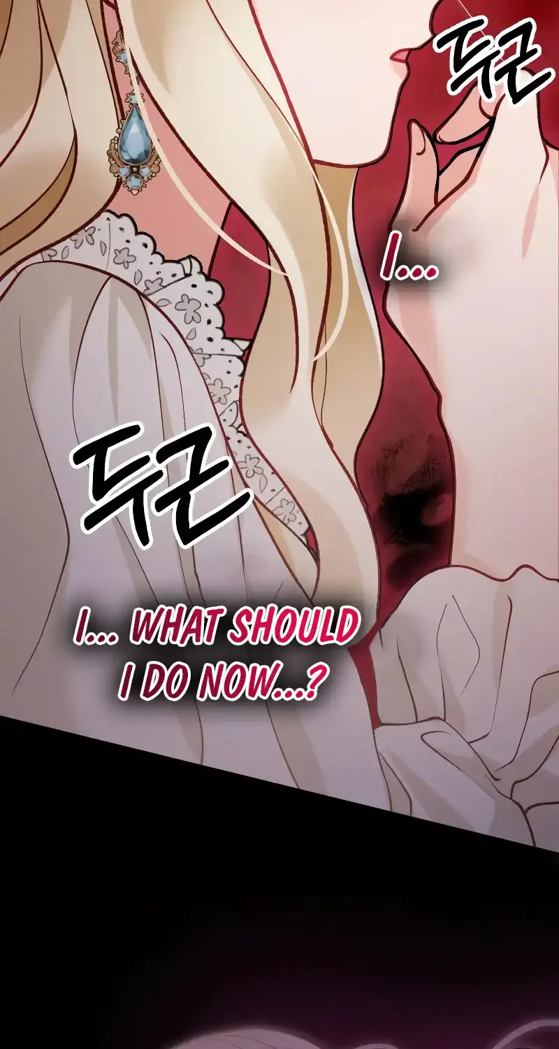 Read A Beast Swallowed by a Flower chapter 32 image 6 on Lezhin