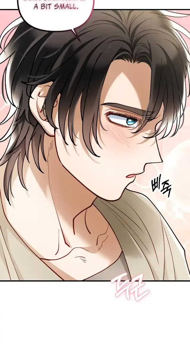 Read A Beast Swallowed by a Flower chapter 32 image 76 on Lezhin