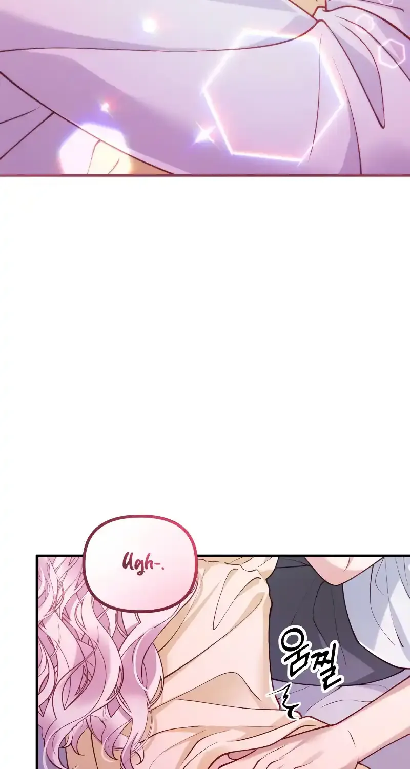 Read A Beast Swallowed by a Flower chapter 32 image 89 on Lezhin