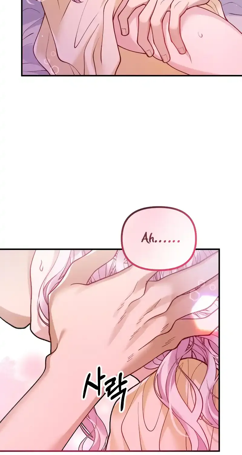 Read A Beast Swallowed by a Flower chapter 32 image 90 on Lezhin
