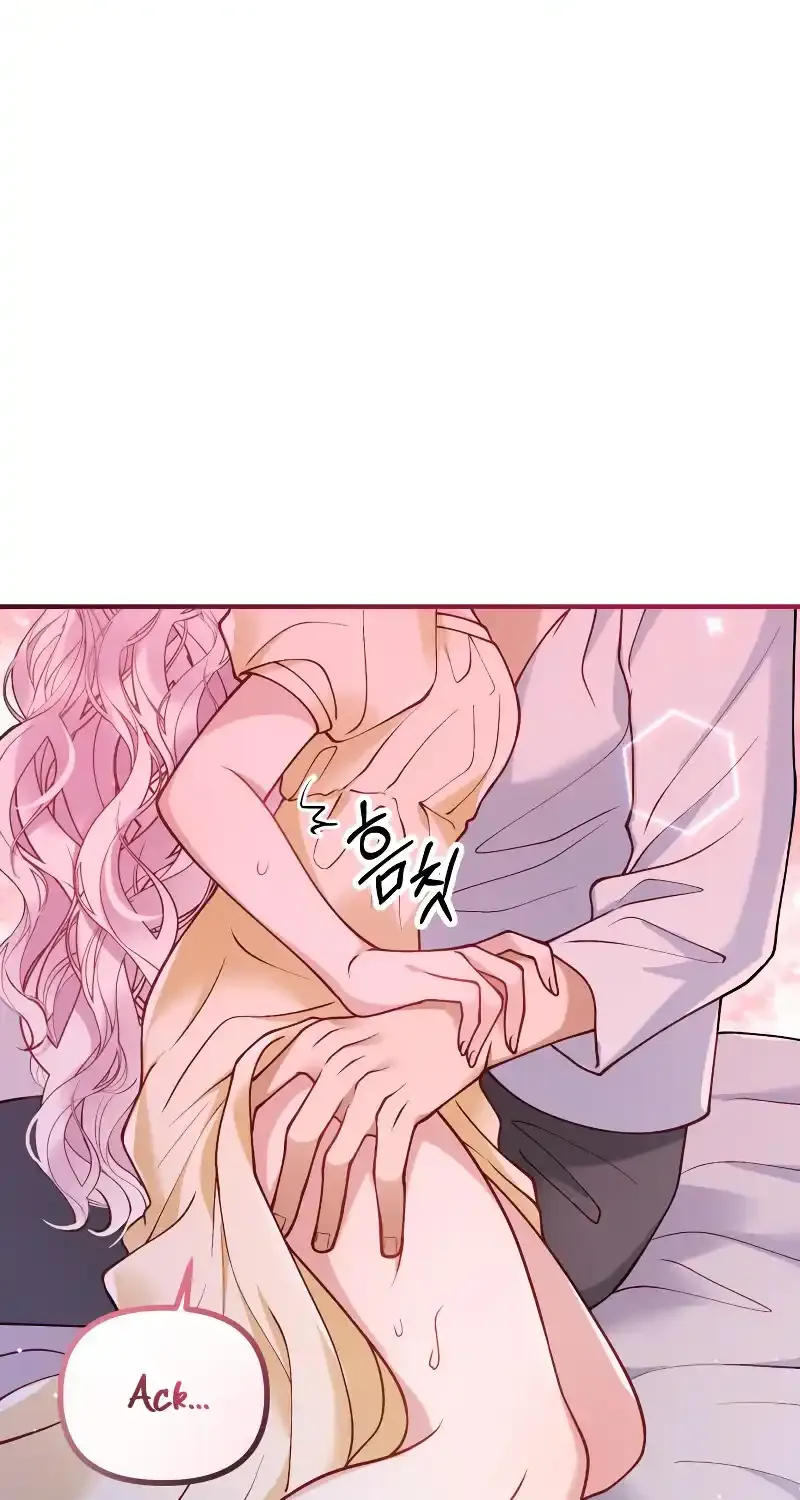Read A Beast Swallowed by a Flower chapter 32 image 91 on Lezhin