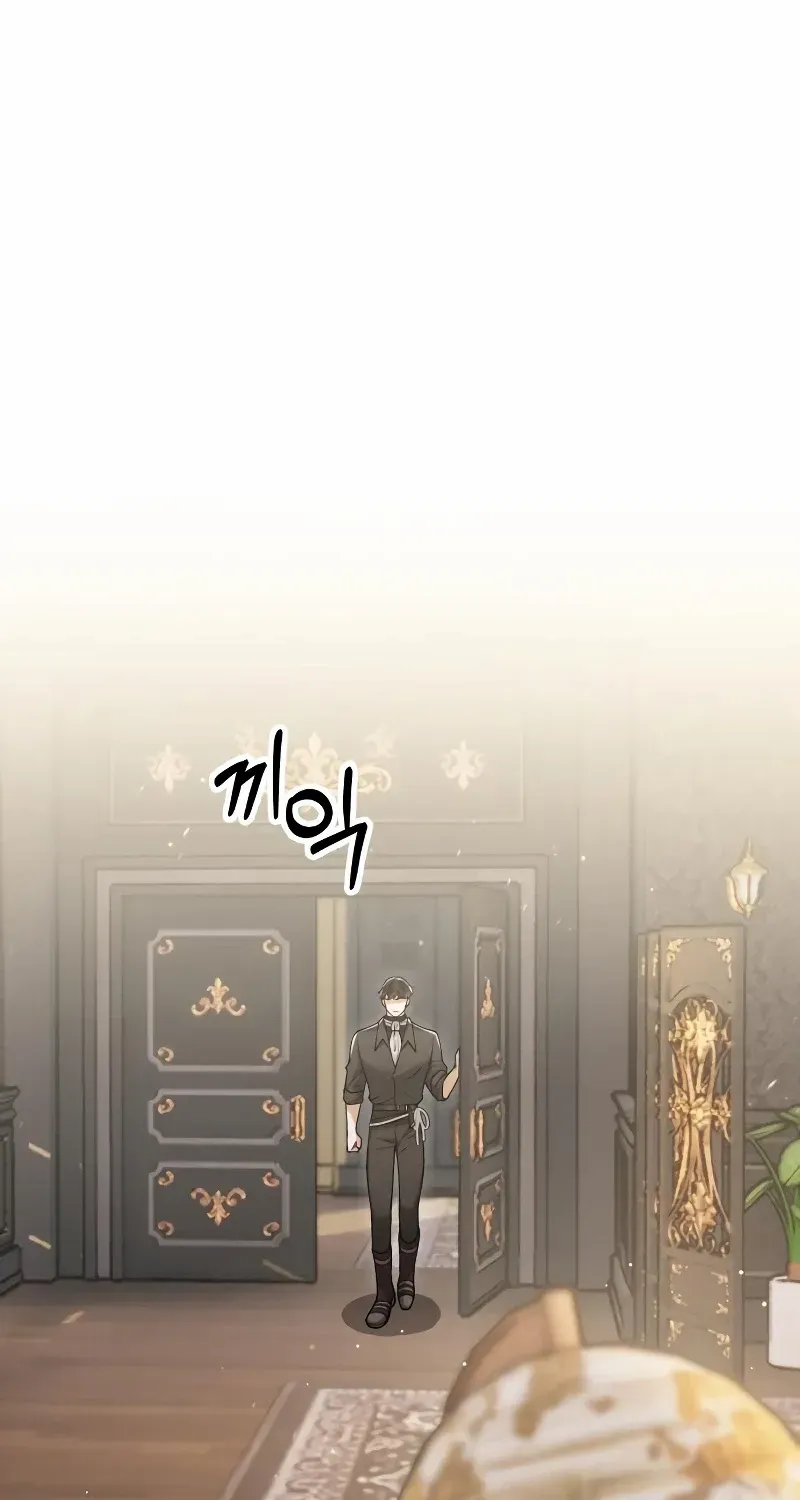 Read A Beast Swallowed by a Flower chapter 34 image 44 on Lezhin