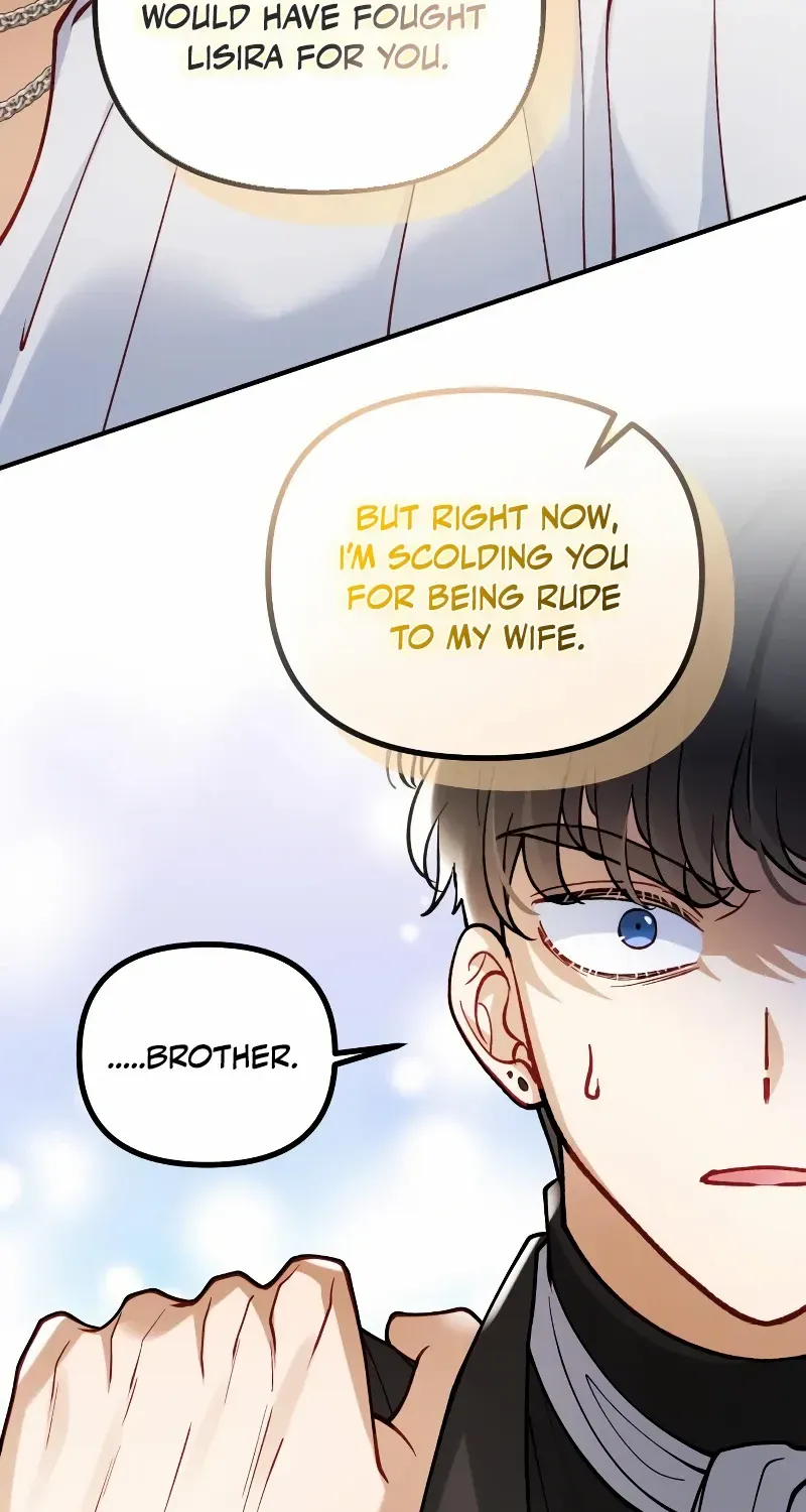Read A Beast Swallowed by a Flower chapter 34 image 69 on Lezhin