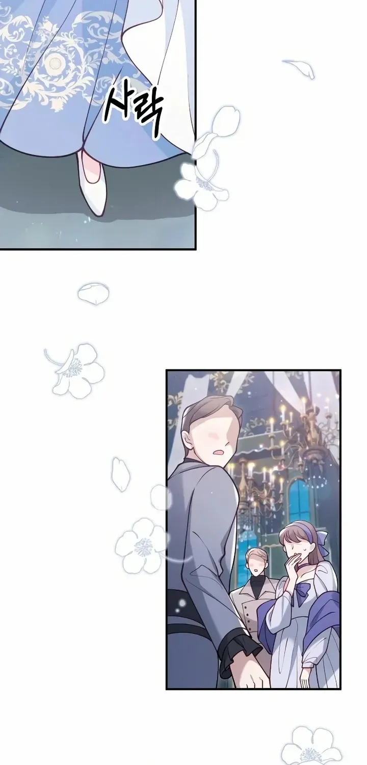 Read A Beast Swallowed by a Flower chapter 37 image 39 on Lezhin