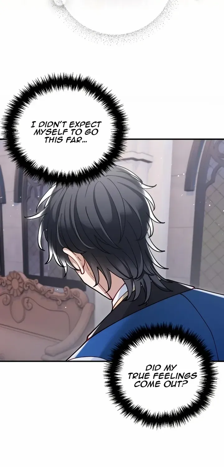 Read A Beast Swallowed by a Flower chapter 37 image 4 on Lezhin