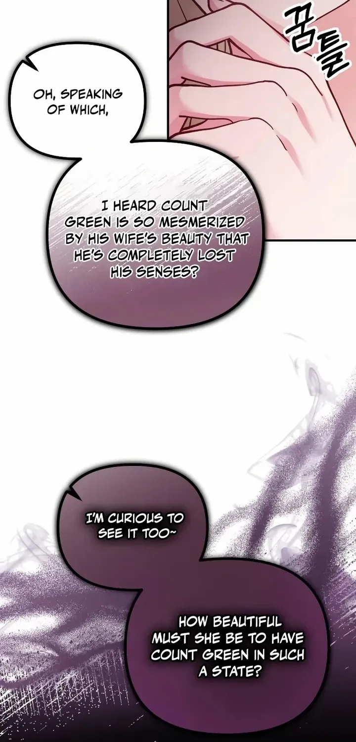 Read A Beast Swallowed by a Flower chapter 37 image 57 on Lezhin