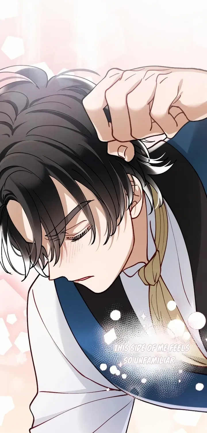 Read A Beast Swallowed by a Flower chapter 37 image 6 on Lezhin
