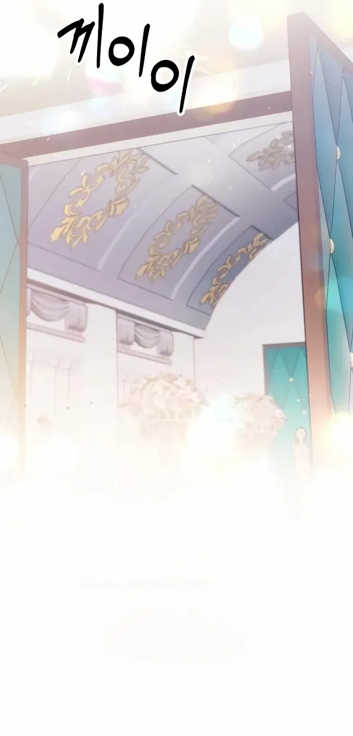 Read A Beast Swallowed by a Flower chapter 37 image 65 on Lezhin