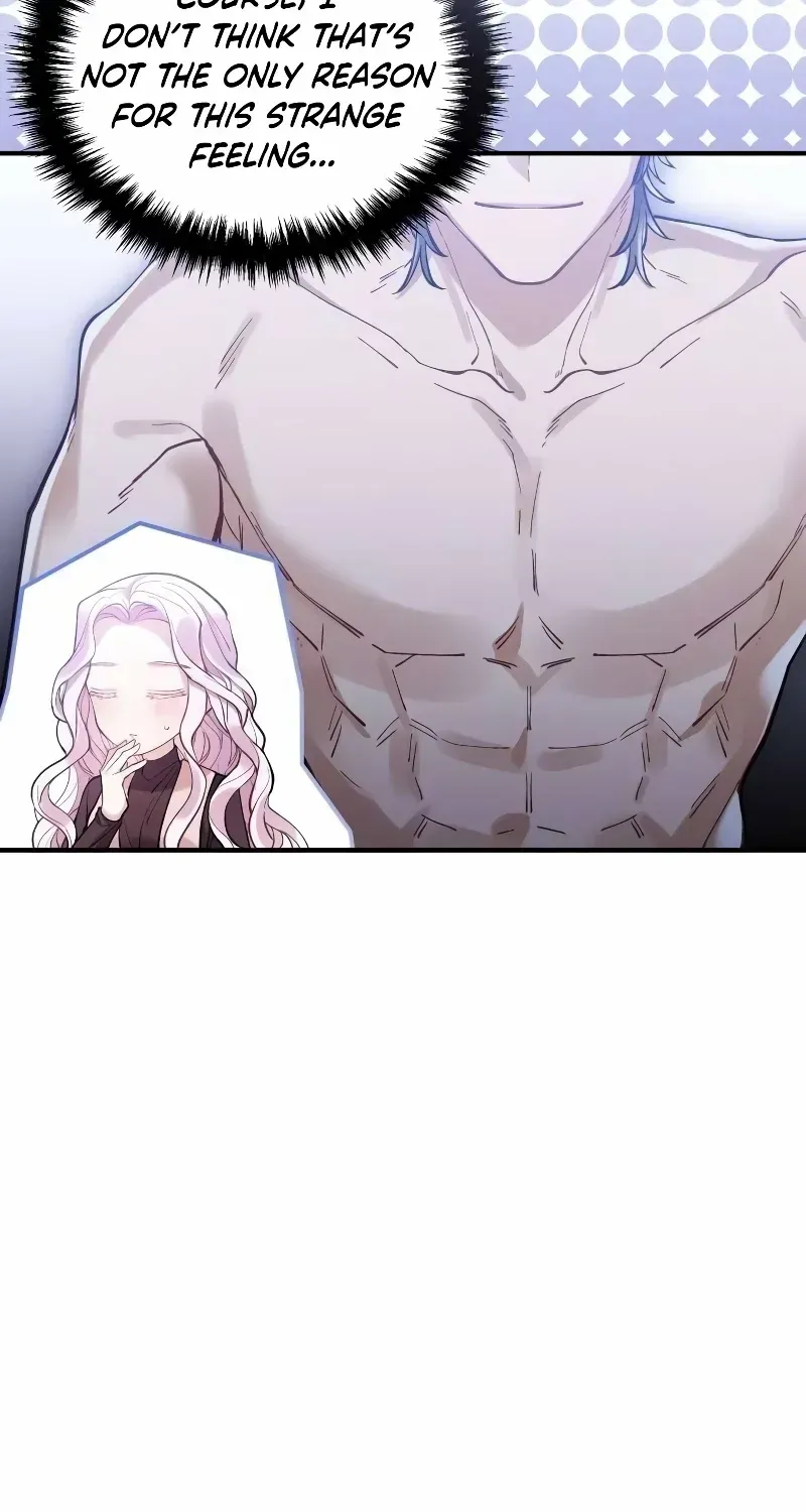 Read A Beast Swallowed by a Flower chapter 4 image 54 on Lezhin