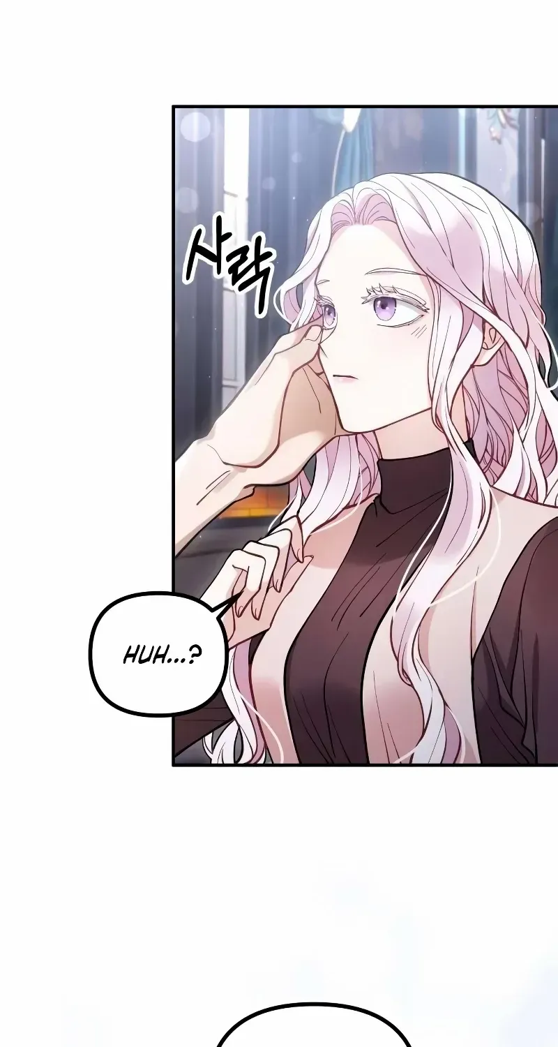 Read A Beast Swallowed by a Flower chapter 4 image 55 on Lezhin