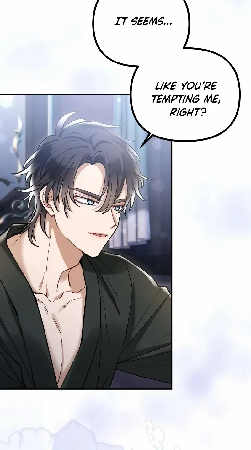 Read A Beast Swallowed by a Flower chapter 4 image 56 on Lezhin