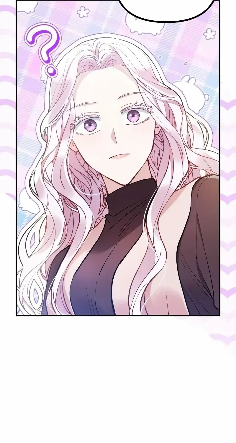 Read A Beast Swallowed by a Flower chapter 4 image 62 on Lezhin