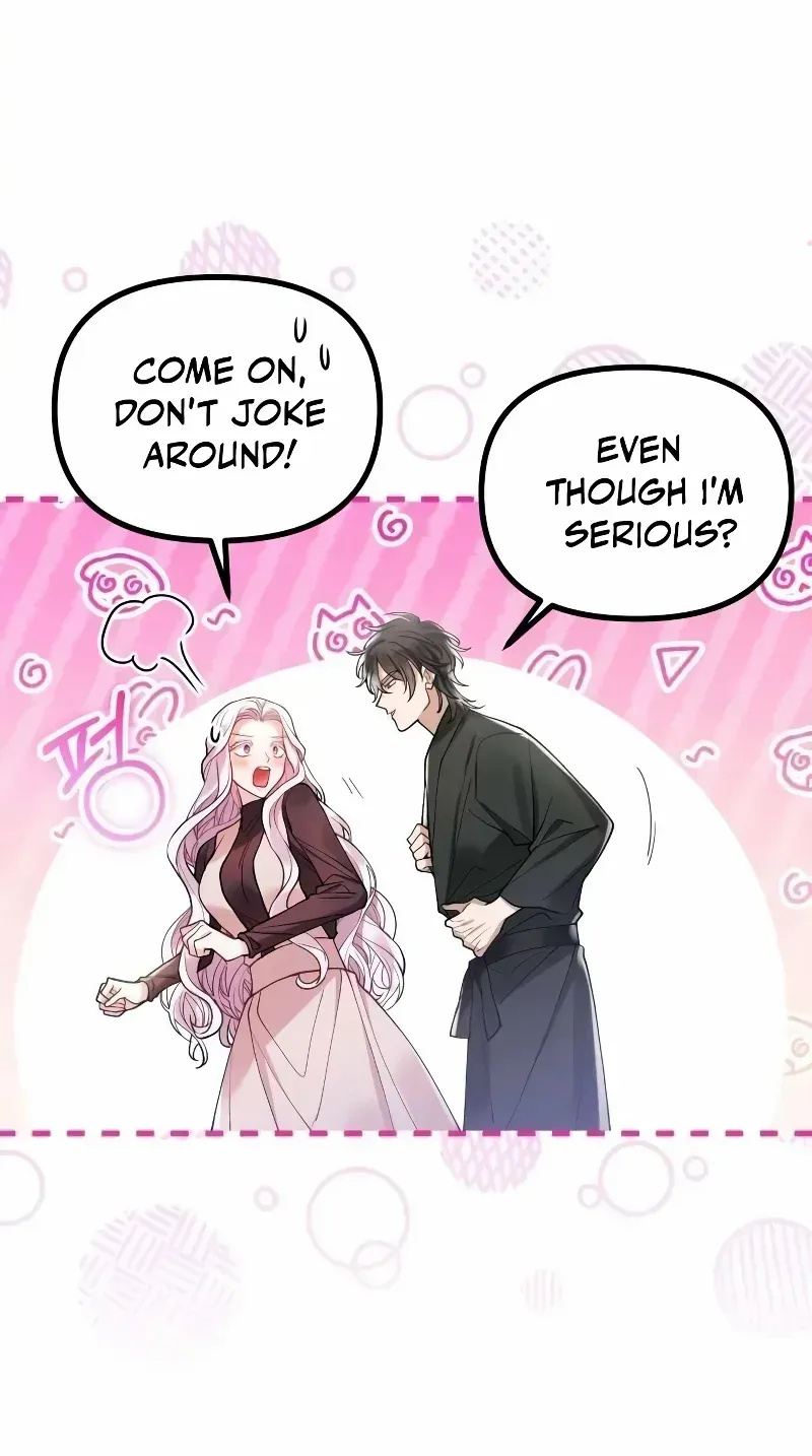 Read A Beast Swallowed by a Flower chapter 4 image 63 on Lezhin