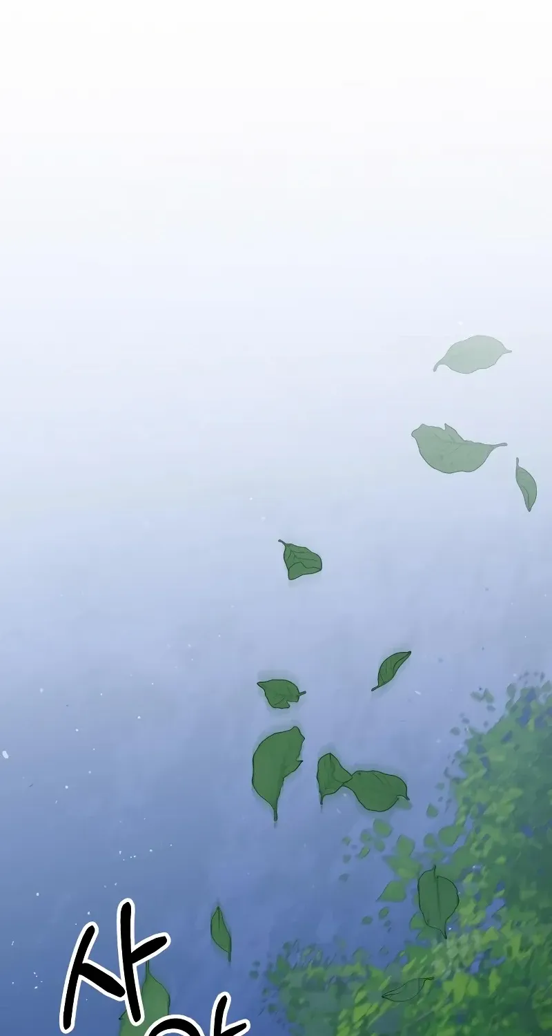 Read A Beast Swallowed by a Flower chapter 40 image 48 on Lezhin