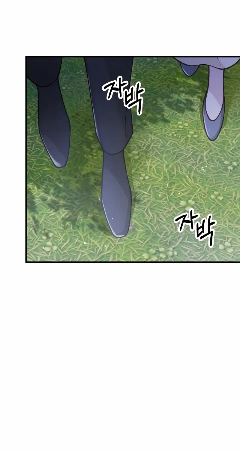 Read A Beast Swallowed by a Flower chapter 40 image 52 on Lezhin